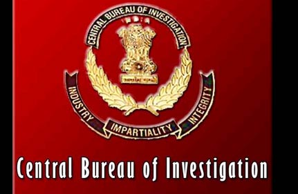 CBI Pending Cases List